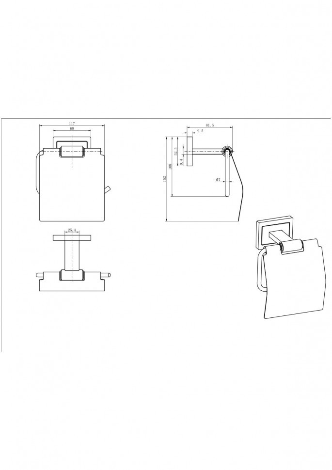 Бумагодержатель 12307