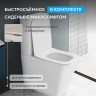 Унитаз ABBER Rechteck AC1210TMW компакт белый матовый, безободковый, смыв торнадо