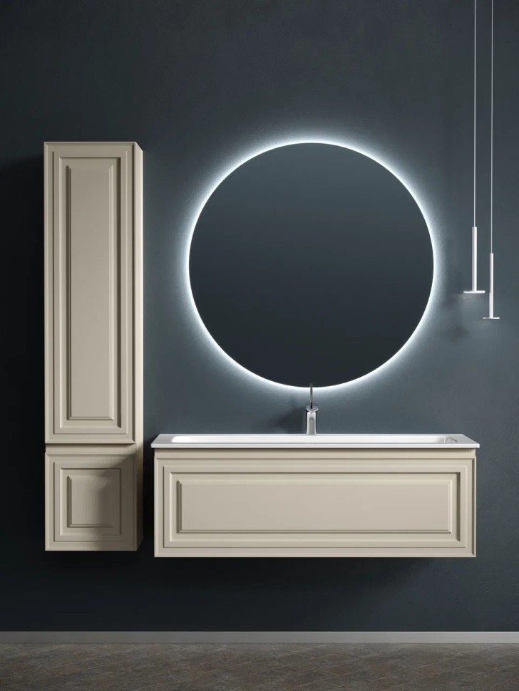 Тумба подвесная SANCOS Very 1195х445х406, c одним ящиком оснащенным доводчиками, Beige Soft , арт.VR120CE