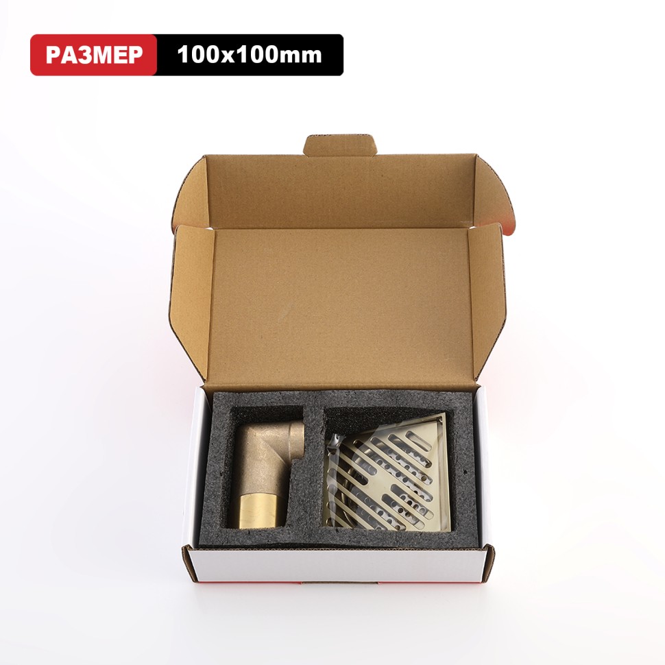 Трап для душа 10*10см R606.10.03