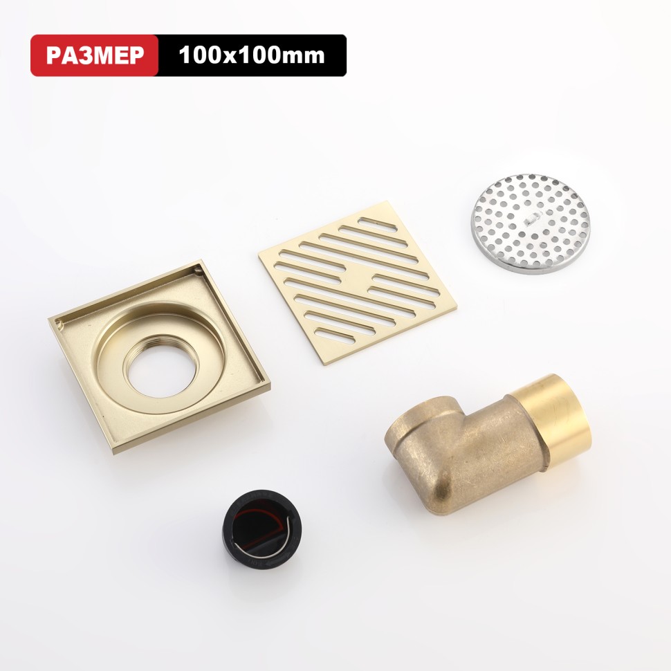 Трап для душа 10*10см R606.10.03