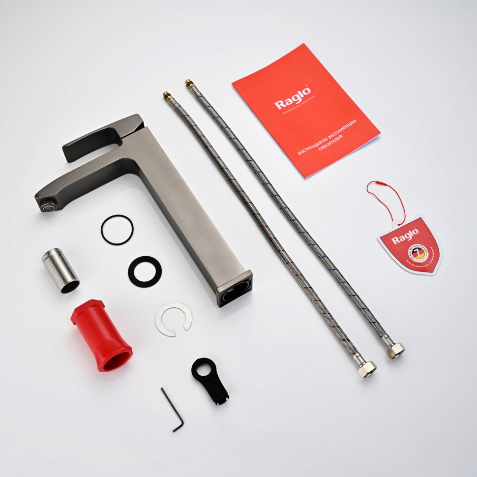 Смеситель Raglo высокий для умывальника графит