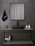 Раковина Gid Bm1204 53360 накладная черная матовая 45x32x11
