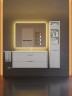 Тумба под раковину для ванной подвесная Uperwood Modul 95х44,4х55 см, белаяатовая