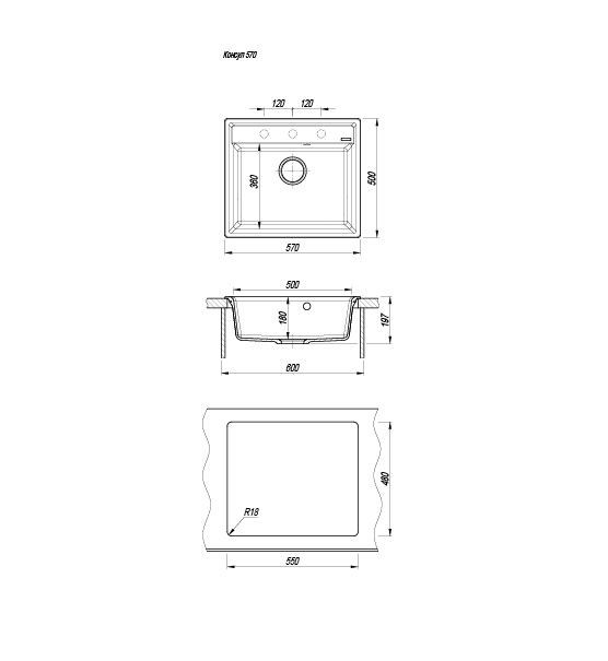 Кухонная мойка из искусственного камня Uperwood UPD-104, прямоугольная, цвет уголь