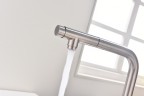 Смеситель для кухни Urban, никель, Ur213104-NI(BS), Starke-Paulmark