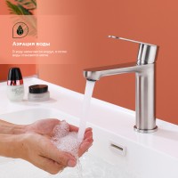 Смеситель Splenka для умывальника S222.10.05 Сатин