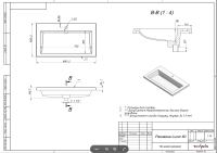 Раковина для тумбы OTTIMO LU800