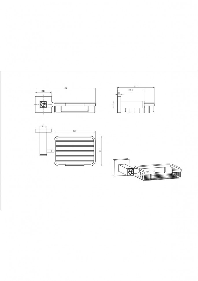 Мыльница решетка 88605-1