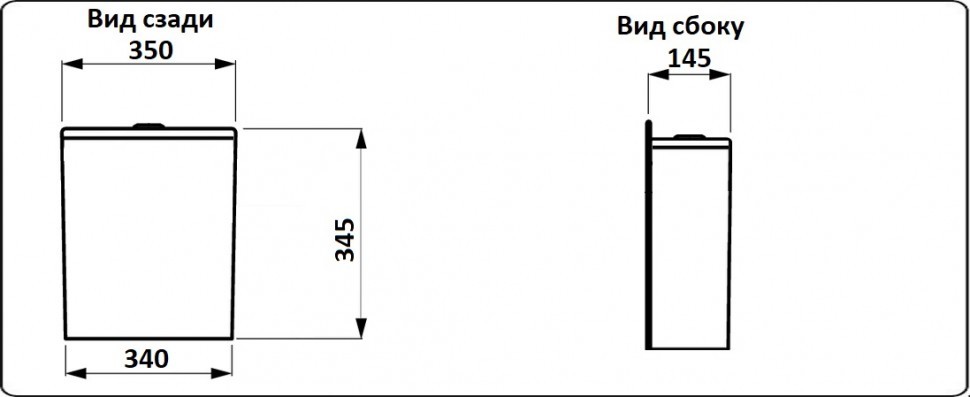 Унитаз напольный CeramaLux 1217A