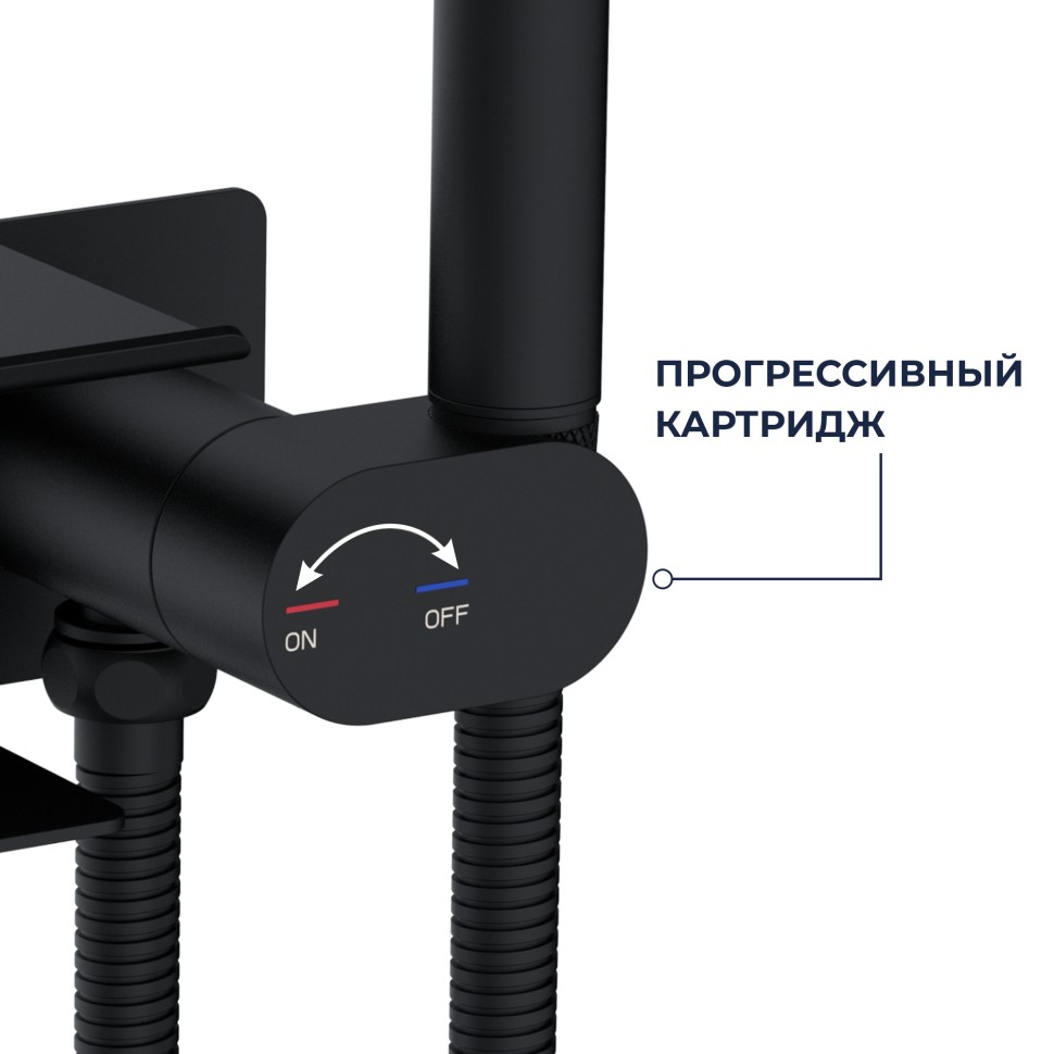 Гигиенический душ с поворотным управлением RGW SP-216B