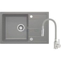 Гранитная мойка со смесителем, с гибким изливом