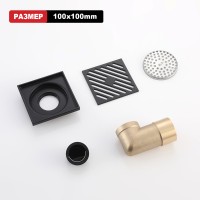 Трап для душа 10*10см R606.10.06