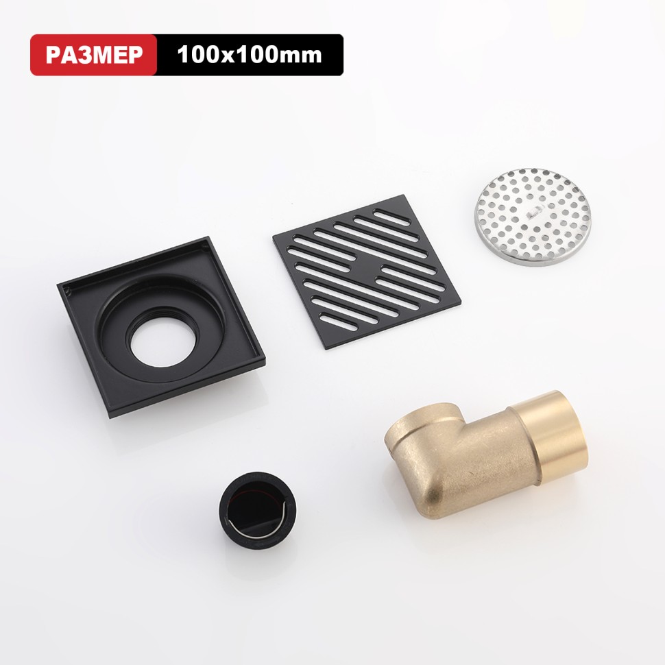 Трап для душа 10*10см R606.10.06