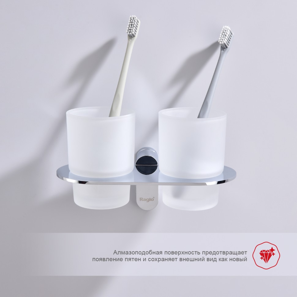 Держатель + 2 Стакана Raglo R300.08