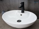 Раковина Gid N9005 51206 накладная белая 51x41x15