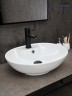 Раковина Gid N9005 51206 накладная белая 51x41x15