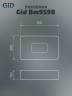 Раковина Gid Bm9598 53365 накладная черная матовая 61x38x15