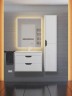 Тумба под раковину для ванной подвесная Uperwood Modul 95х44,4х55 см, белая/графит