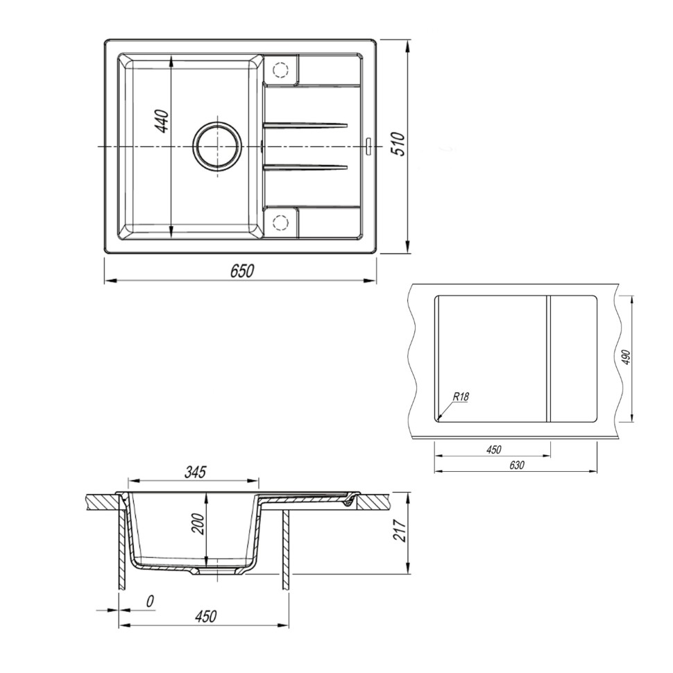Кухонная мойка кварцевая Uperwood Quartz Premium UPD-03-01, прямоугольная, белая
