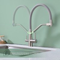 Смеситель Splenka для кухни со съемным гибким изливом, с магнитным фиксатором излива, с подключением фильтра питьевой воды S71.62.05 Сатин