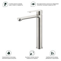 Смеситель Splenka высокий для умывальника S222.15.05 Сатин