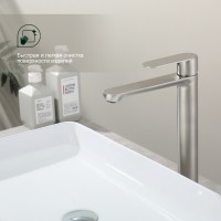 Смеситель Splenka высокий для умывальника S222.15.05 Сатин