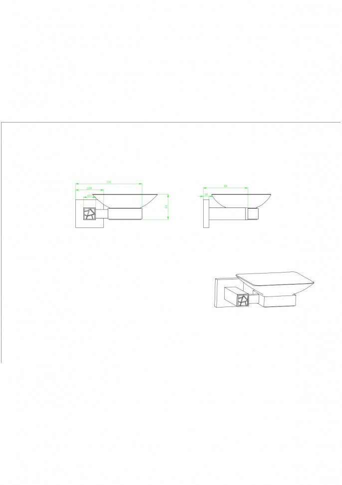 Мыльница Стекло 88604