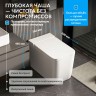 Унитаз ABBER Rechteck AC1212P приставной белый с импульсным смывом