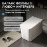 Унитаз ABBER Rechteck AC1212P приставной белый с импульсным смывом