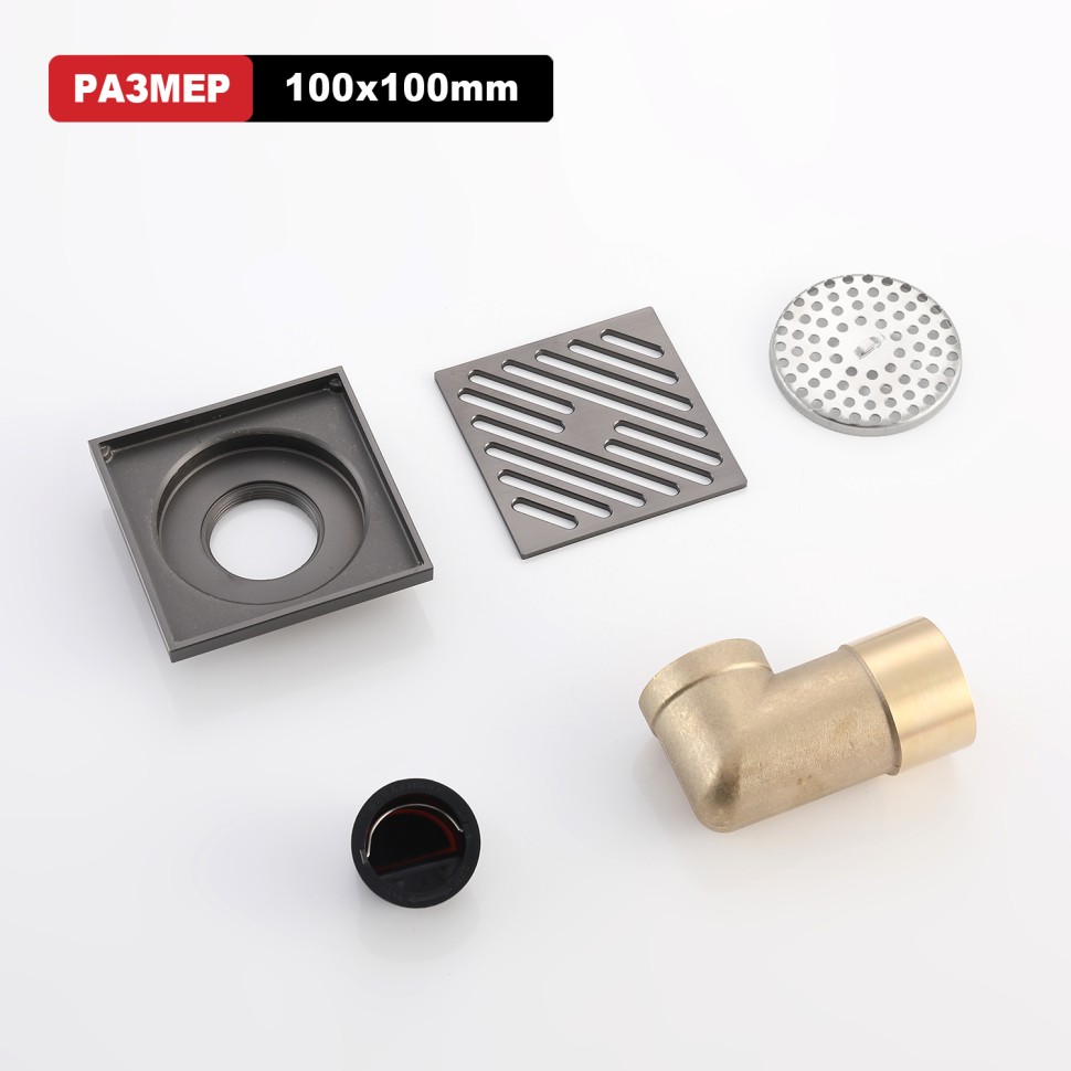 Трап для душа 10*10см R606.10.09