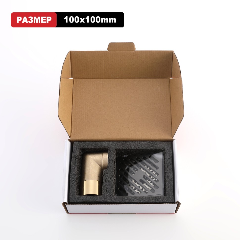 Трап для душа 10*10см R606.10.09