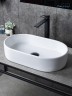 Раковина Gid N9020 51209 накладная белая 52.5x30.5x11.5