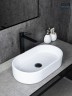 Раковина Gid N9020 51209 накладная белая 52.5x30.5x11.5