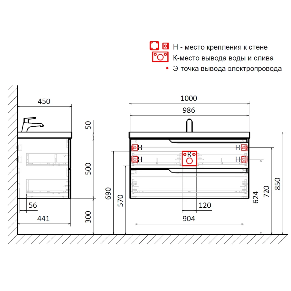 AQM900310GM "S3" тумба под умывальник подвесная 100 см., цвет антрацит.
