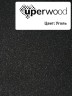 Раковина над стиральной машиной Uperwood Cosmos Quartz 120 см, левая, крыло справа, уголь
