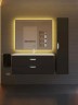 Тумба под раковину для ванной подвесная Uperwood Modul 95х44,4х55 см, чернаяатовая