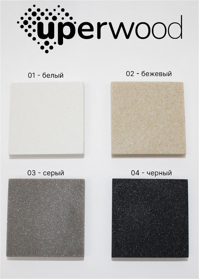 Кухонная мойка кварцевая Uperwood Quartz Premium UPD-03-02, прямоугольная, бежевая