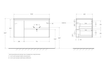 База под раковину подвесная BelBagno KRAFT-1000-2C-1A-SO-RNN-R Rovere Nebrasca Nature