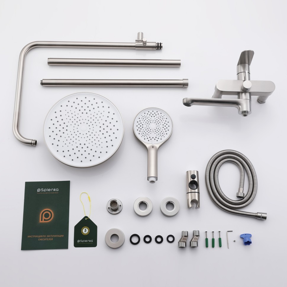 Душевая система Splenka для ванны и душа S222.24.05 Сатин