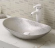 Раковина для ванной-без донного клапана CeramaLux 7811АSS
