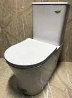 Унитаз напольный CeramaLux 1219A