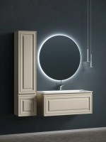 Тумба подвесная SANCOS Very 995х445х406, c одним ящиком оснащенным доводчиками, Beige Soft , арт.VR100CE