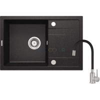 Гранитная мойка со смесителем, с гибким изливом