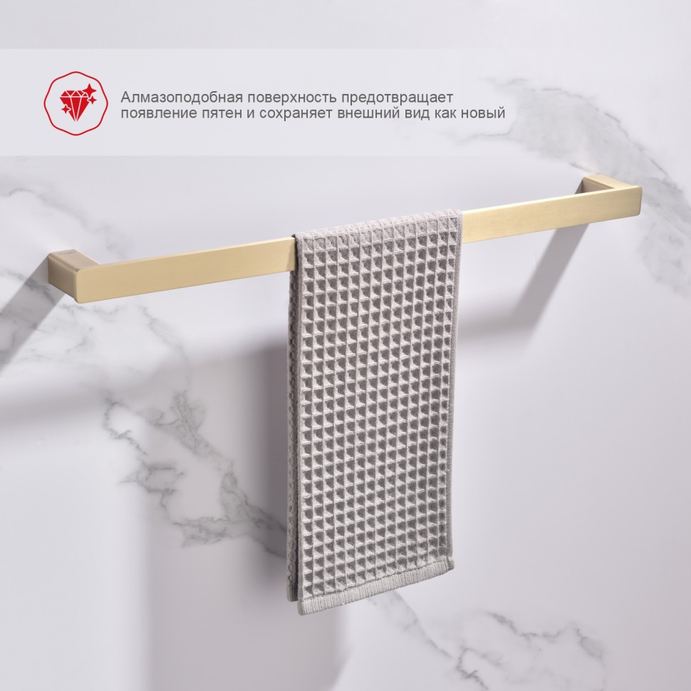 Полотенцедержатель Raglo R300.01.03