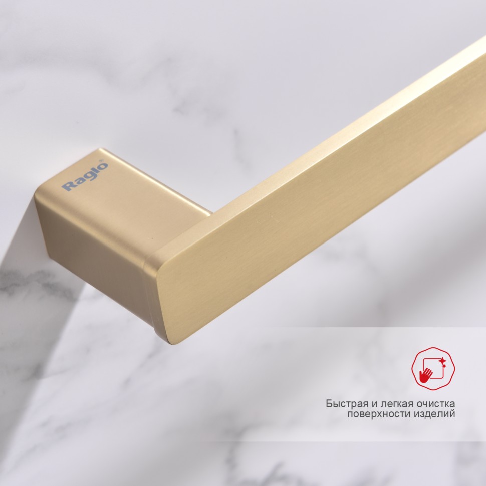 Полотенцедержатель Raglo R300.01.03