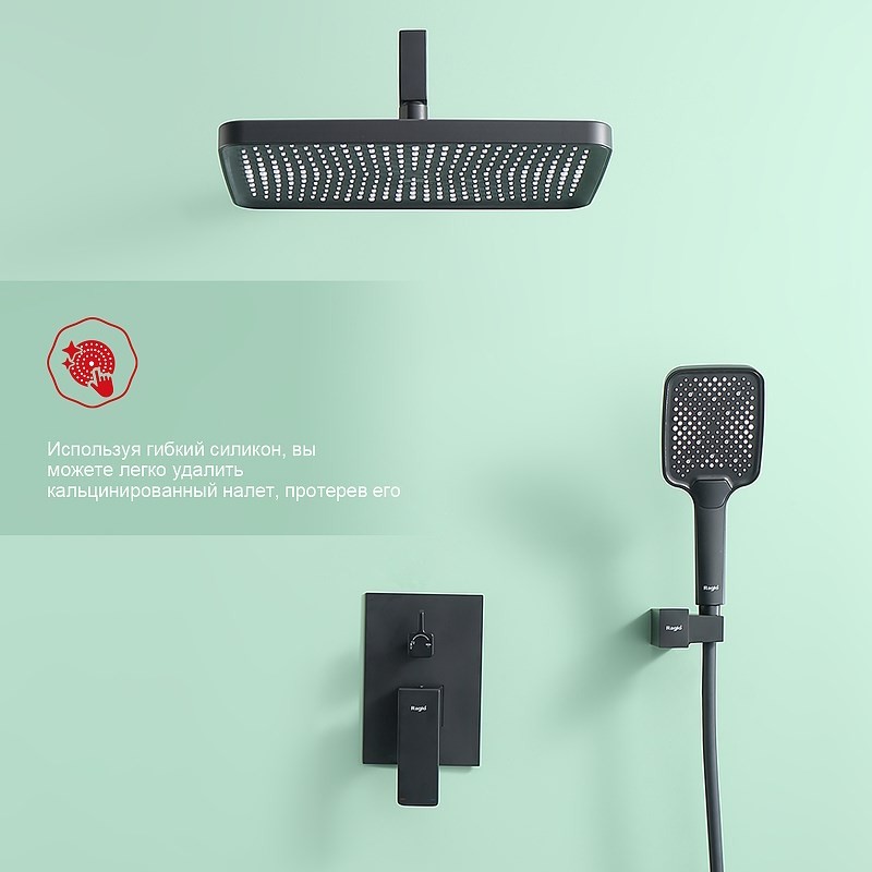 Душевая система Raglo встраиваемая графит