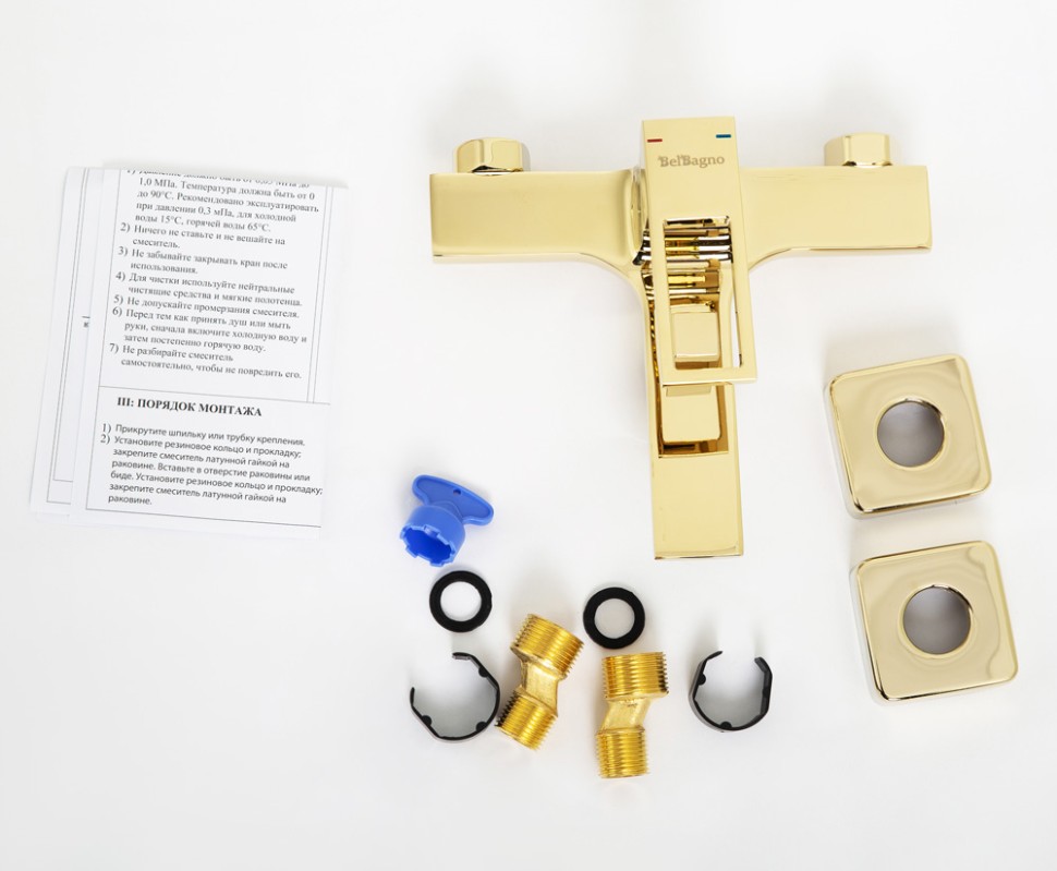 Смеситель для ванны и душа BelBagno LUCE LUC-VAS-ORO