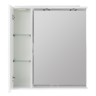 Шкаф подвесной BelBagno MARINO-SPC-600/750-1A-BL-P-L