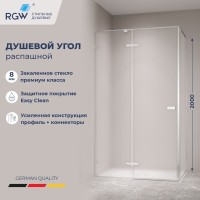 Душевой уголок с распашной дверью на петлях - RGW SV-040 (Матовое-Сатинат, 1000x800)